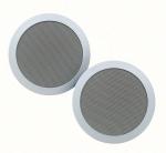 cu-speakers_1.jpg MrSteam_CU-Speakers_Speakers_1